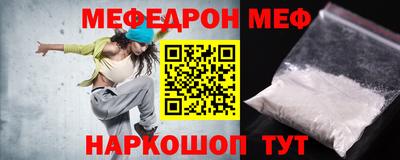 кокаин перу Бузулук