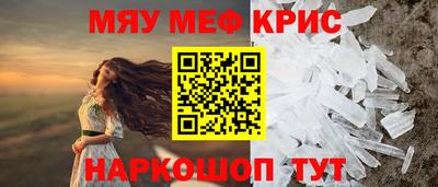 кокаин перу Бузулук