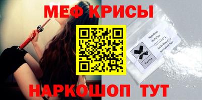 кокаин перу Бузулук