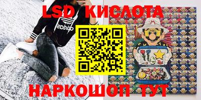 ALPHA PVP Бугуруслан