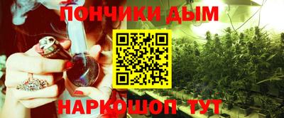 ALPHA PVP Бугуруслан