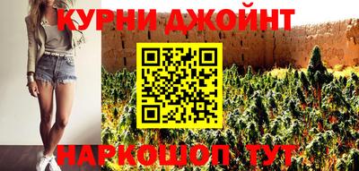 метамфетамин Будённовск