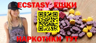 ALPHA PVP Бугуруслан