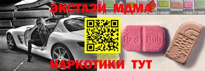 ALPHA PVP Бугуруслан