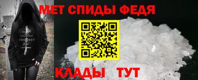 ALPHA PVP Бугуруслан