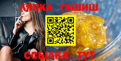 кокаин перу Бузулук