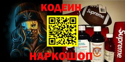 ALPHA PVP Бугуруслан