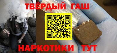 ALPHA PVP Бугуруслан