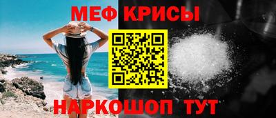ALPHA PVP Бугуруслан
